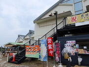 yosshy̓̉w zo_V̗̂̓eʐ^1