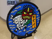 yosshy̓̉w zo_V̗̂̓eʐ^2