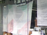 �T���v������̍]�ˏ�O�x�Ղ̓��e�ʐ^4