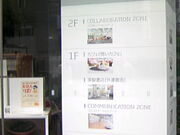 �T���v������̍]�ˏ�O�x�Ղ̓��e�ʐ^7