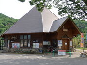 yosshy̓̉w ٓ 邪ό𗬃Z^[̓eʐ^1