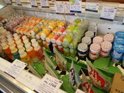 yosshỹX_[Og Y&Y GARDEN̓eʐ^2