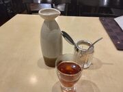 \tgȏS^J 62΂̊ύs_ 蒇ʂX̓eʐ^2