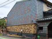 yosshŷ₷[hicgj̓eʐ^4