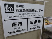 yosshỷOnYƐUZ^[ibZsAj̓eʐ^1