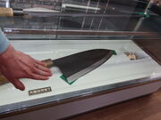 yosshỷOnYƐUZ^[ibZsAj̓eʐ^3