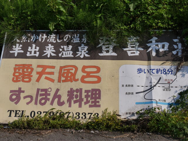 �܂��Ŕ͎c���Ă��܂������E�E�E_��ȉ���i���o������j