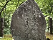 Shota̓yyЎaՂ̓eʐ^1