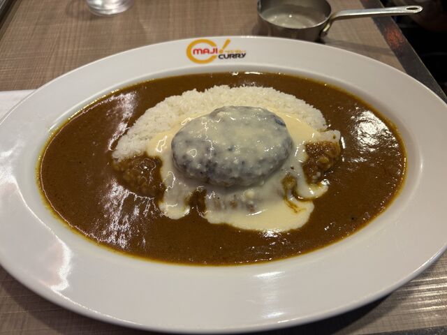 V񂳂MAJI CURRY _c_ےX̓eʐ^1