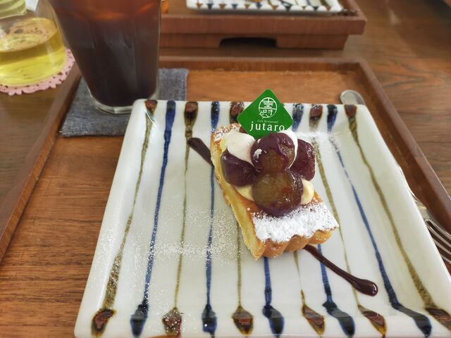 JutarõsI[lguԂǂ̃^gv_Jutaro