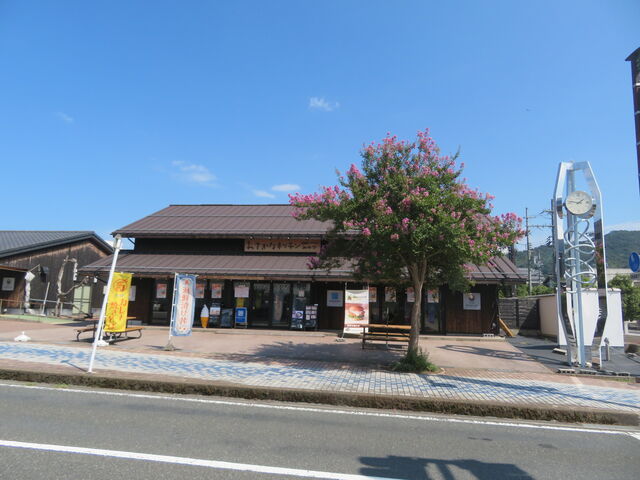 ���̉w �C�̋��s �{��
�������ȃL�b�`���݂��_���̉w �C�̋��s �{��