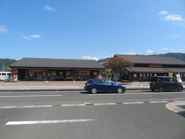 ���̉w �C�̋��s �{��
�܂�����s_���̉w �C�̋��s �{��