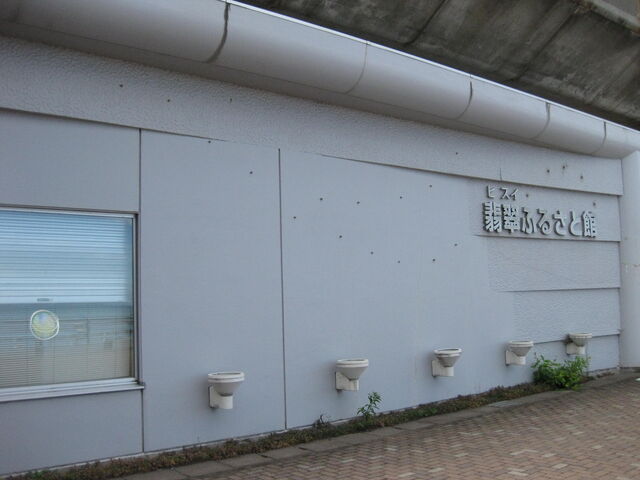 Őӂ邳Ɗق̊O_esmsAp[NXgsA