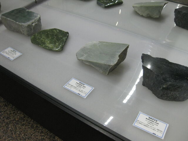 Őӂ邳Ɗف@lXȐ΂̓W_esmsAp[NXgsA