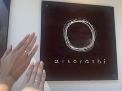 Ȃaisorashi-AC\Vւ̓eʐ^1