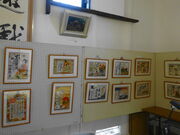 ۂۂ̂炩׊wVق̓eʐ^2