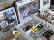 񂳂̐esmsAp[NXgsA̓eʐ^7