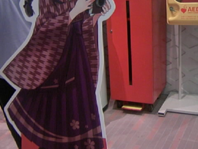 �Ռ��w���ݒu�̃p�l��_�������g���ۃm���� 䪉גJ�w