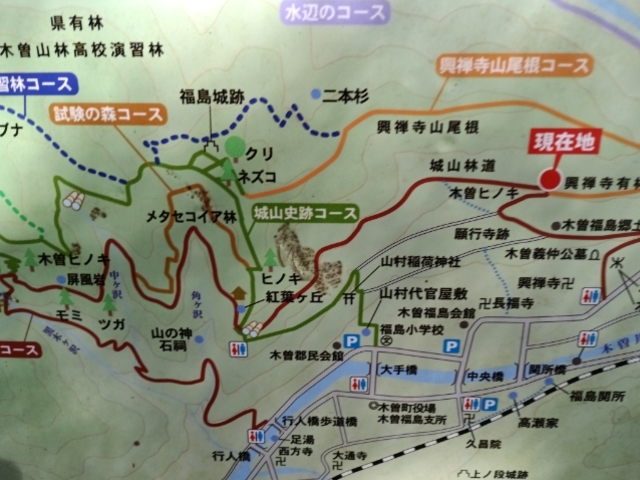 ������̎���_������Ձi���쌧�ؑ]���j