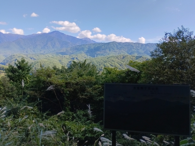 ��ɓo��r���̌i��_������Ձi���쌧�ؑ]���j