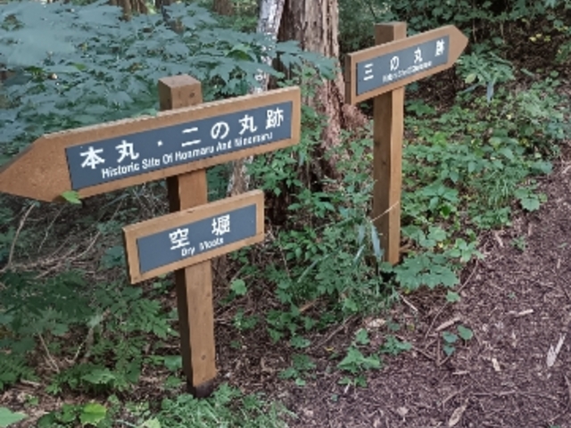 ��̊Ŕ�_������Ձi���쌧�ؑ]���j