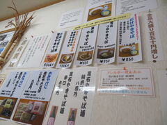 L̍΂₫ΐXÊւ̓eʐ^1