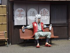 ZCR̕xm}nChւ̓eʐ^2