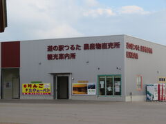 L̒ߓcόēỉw@邽jւ̓eʐ^1