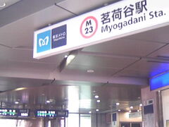 Tv̓gۃm 䪉גJwւ̓eʐ^1