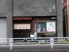 K2̋Gߗ䕂ւ̓eʐ^1