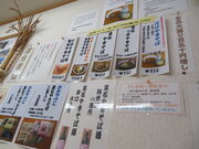 L̍΂₫ΐXÊ̓eʐ^3