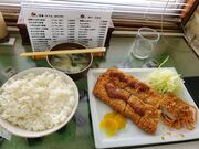 YT̂Ƃ񂩂̂┪X̓eʐ^1