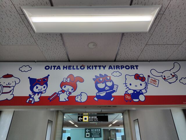 ��s�@����~��Ă����ɂ�����̑������ڂɓ���܂����B_�啪��`