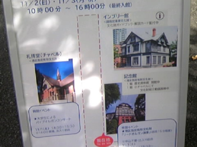 ʌJ͔NɂPRԂ݈̂ʌJI_gk w