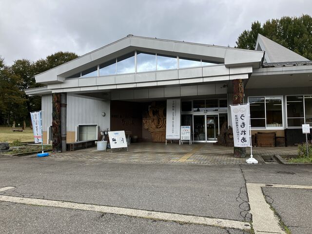 �O��_�Ó쒬�_�Ɠꕶ�̑̌����K�فu�Ȃ������v