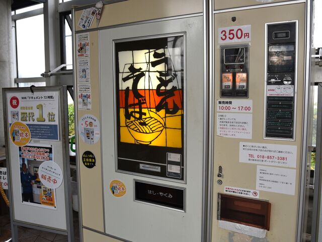 ́AbɂȂ̔@łBghƂghłI_ZIX^