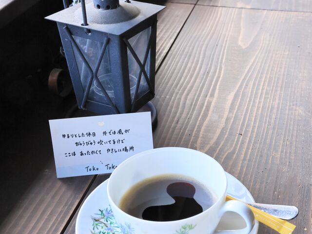 ݂̃R[q[
Âтv_KX̃wp