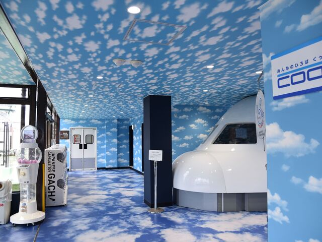 RḰu݂Ȃ̍L@ijv̗lqłBcȂ鎖ł܂B_Hc`