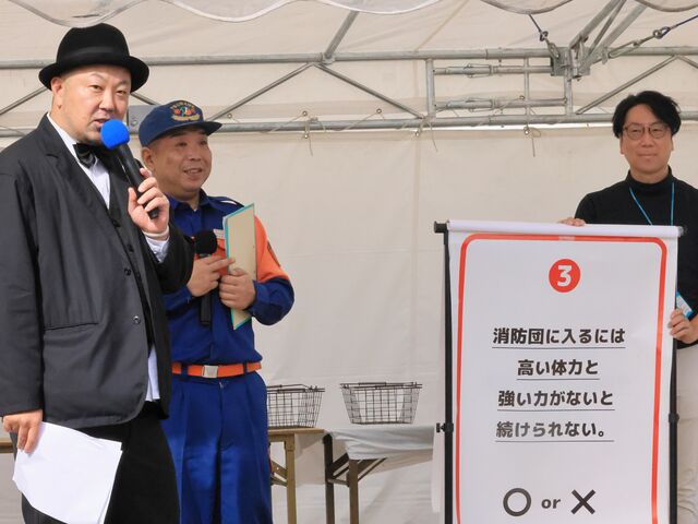 �y�����C�x���g_���̉w ����