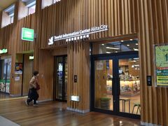 ʂ̏Hcsόēւ̓eʐ^2