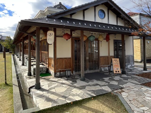 ����牷��u�����v