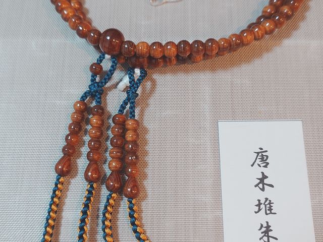 �c�ނ̓i�C�����̔Q�莅�ŁA���Ȃ��v�ł��B_�O��H�[ ������