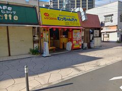 ccSÊނ񖜏\ 嗘X̎ʐ^1