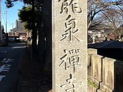 Shota����̑啽�R�@���򎛂ւ̓��e�ʐ^1