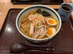 �\�����Ή� �S�R�{�X�̎ʐ^1