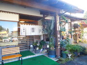 ���������݂�����̎�ł����� �������̓��e�ʐ^1