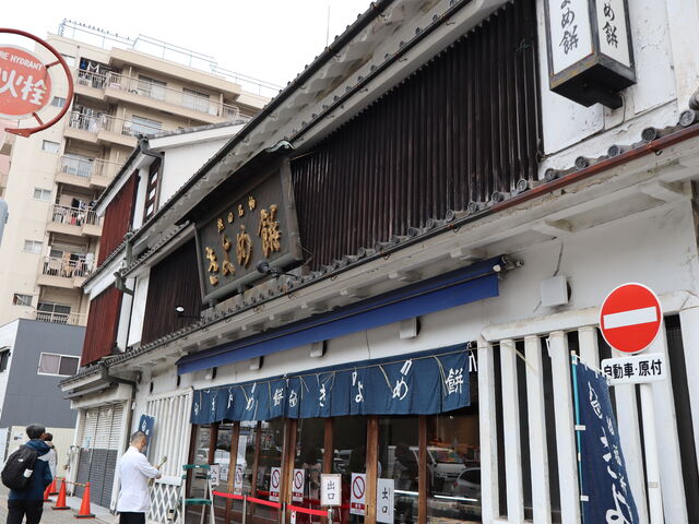 yosshy����̂���ߖݑ��{�Ƃ̓��e�ʐ^1