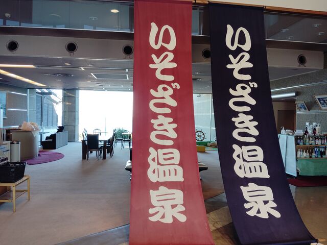 �z�e���j���[�����I_������������z�e���j���[�����I