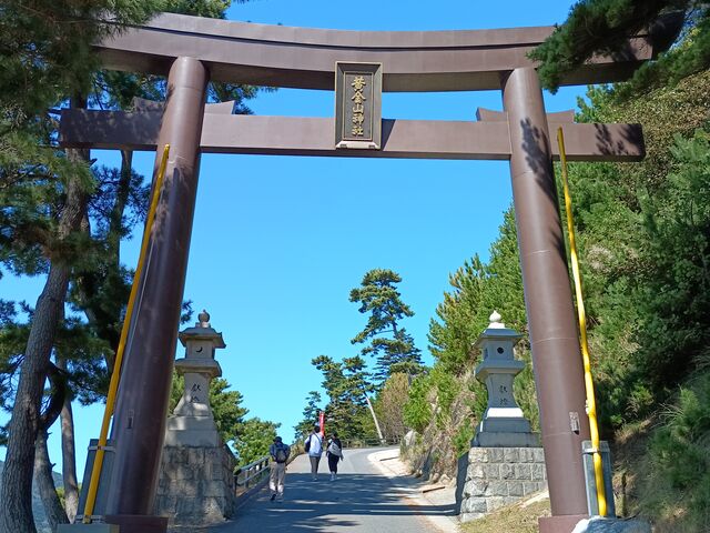 金華山黄金山神社】アクセス・営業時間・料金情報 - じゃらんnet 金華山黄金山神社】アクセス・営業時間・料金情報 - じゃらんnet