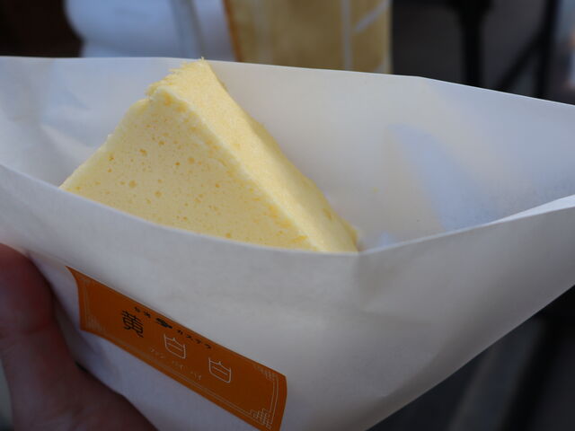 �؂蕪���Ă��Ă��炢�܂�_�������@��{�X